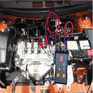 外贸热销汽车喷油嘴检测仪测试仪清洗工具汽车维修工具620型