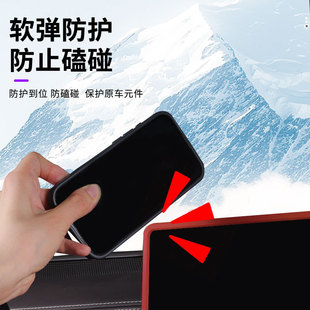 适用于26款坦克400hi4z/t中控屏幕硅胶保护套内饰改装配件用品