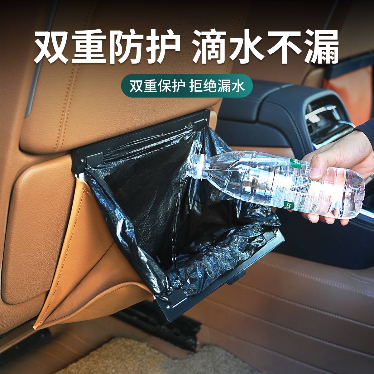 汽车椅背收纳桶储物盒前后排车载