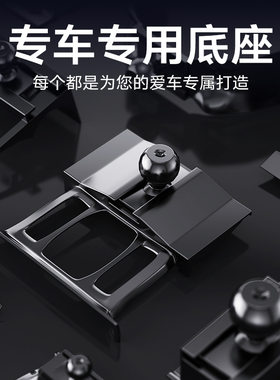 可横屏车载手机支架适配起亚K3K5