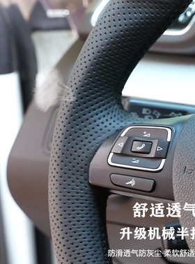 现代方向盘套适用名图伊兰特朗动索纳塔菲斯塔ix35途胜L手缝皮套