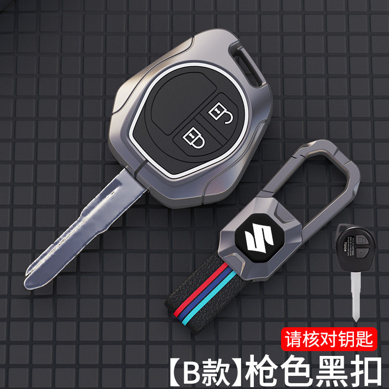 适用铃木吉姆尼启悦雨燕SX4天语钥匙套羚羊利亚纳奥拓金属壳包扣