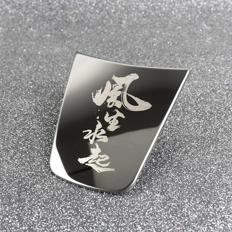 淘宝爆款特斯拉ModelY方向盘贴+3