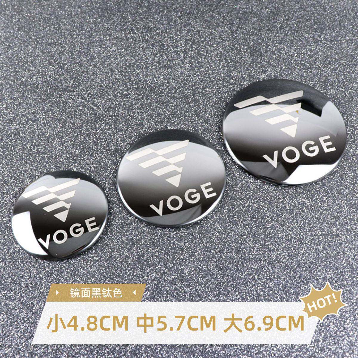 隆鑫无极车标贴摩托车标贴SR150SR250GT350SR4改装车身金属圆形贴