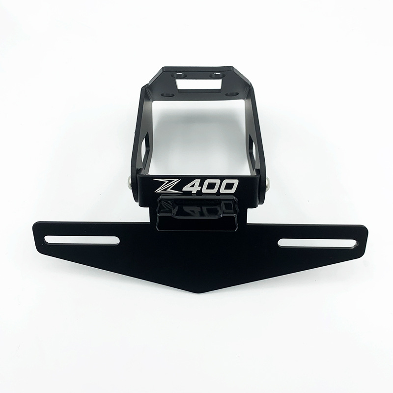 摩托车改装车牌架适用于川崎忍者ninja400短尾通用耐用短尾改装