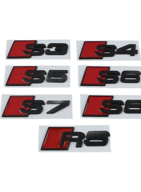 适用于奥迪A3 A4LA5A6LA7A8l改装黑色S3 RS7字母尾标车标贴中网标