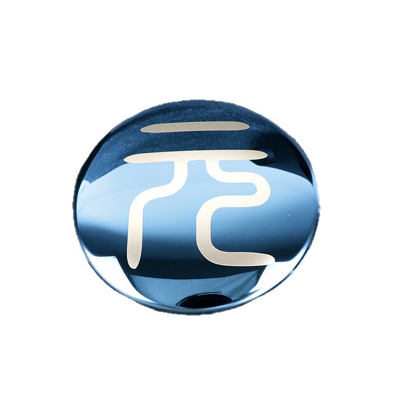 比亚迪元PLUS/UP/PRO轮毂盖车标贴BYD改装装饰黑化运动款25款