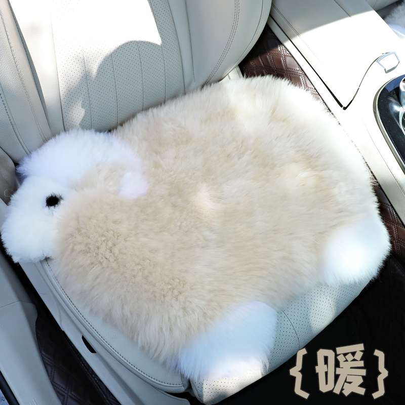 卡通纯羊毛汽车坐垫单片冬季毛绒单座保暖冬天真皮毛一体长毛座垫