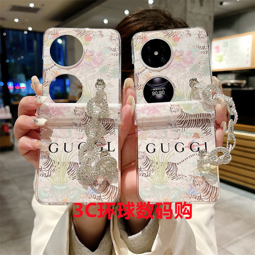 适用华为pocket2/p50pockets宝盒三星zflip5手机壳高档轻奢小香风oppoFindN3FlipN2折叠屏保护套ZFlip4保护壳