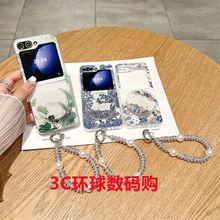 欧美潮牌适用三星zflip6手机壳zflip5折叠屏zflip4小香风zflip3菱格W23flip保护套亚克力w24磁吸壳高级感女神