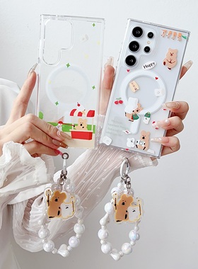 日韩趣味卡通可爱小熊适用三星s24UItra磁吸手机支架可折叠s23U Itra垫防摔s24plus女款s23+手链透明亚克力