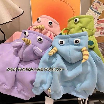 中小童冬季加绒加厚连帽卫衣