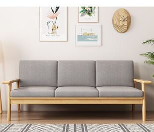 北欧实木沙发小户型茶几组合家用客厅直排式高靠背冬夏两用沙发椅