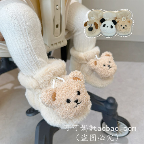婴儿鞋软底防滑冬季新款
