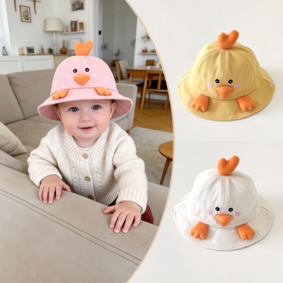 一岁宝宝帽子春秋新款可爱卡通防晒盆帽男童女童婴幼儿遮阳渔夫帽