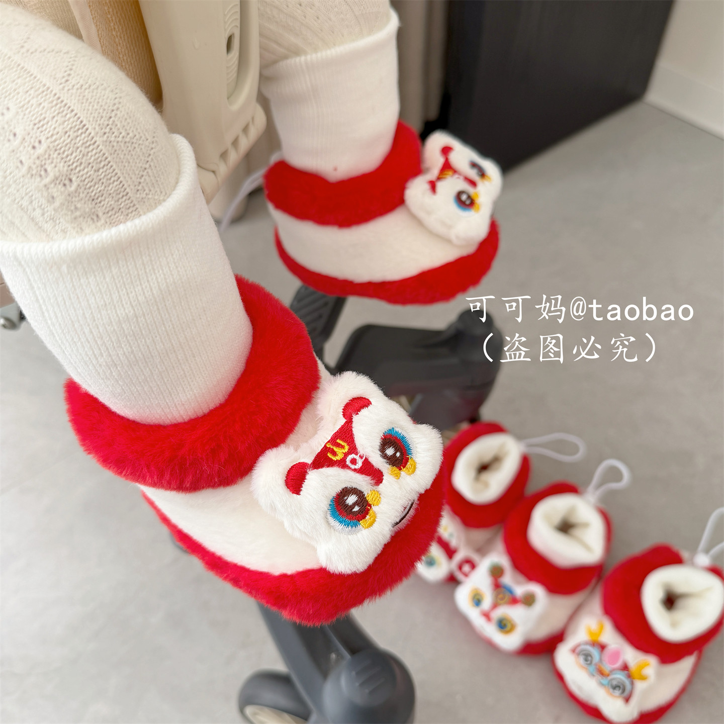 新款婴儿袜鞋0-1岁满月宝宝中国风红色新年虎头鞋冬季加绒步前鞋,童鞋/婴儿鞋/亲子鞋,婴儿步前鞋/袜鞋,淘宝优惠券,粉丝福利购,淘宝优惠卷