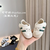 12个月防滑学步鞋 婴儿鞋 0一1岁男女宝宝拼色运动鞋 子软底春秋季
