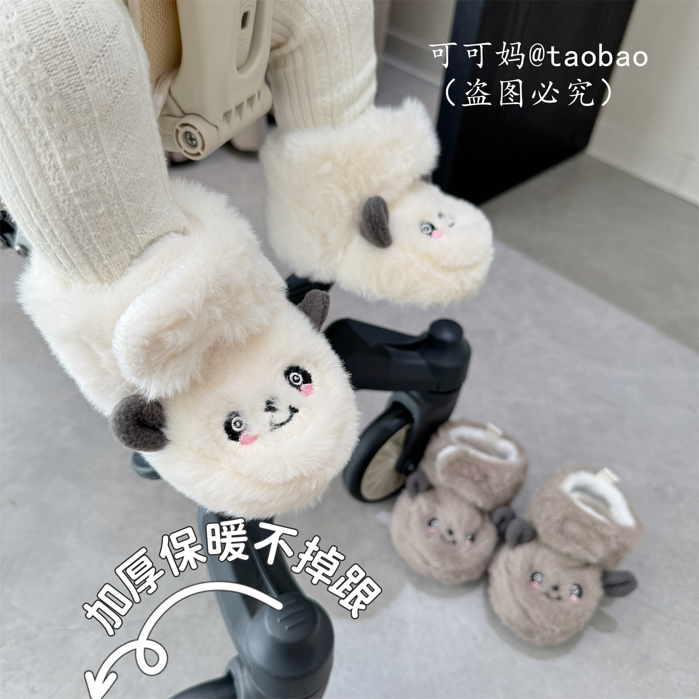 新生婴儿冬季鞋子3-6-9-12个月小月龄宝宝加厚保暖不掉跟加绒棉鞋