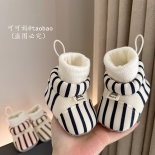 1岁宝宝软底地板鞋 子0 袜 冬款 12月条纹百搭防掉跟棉鞋 婴儿鞋