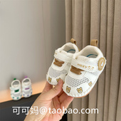 软底防滑防踢透气网鞋 子凉鞋 学步鞋 1岁男女宝宝鞋 春夏婴幼儿鞋
