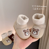 袜一体不掉跟加绒棉鞋 1岁男女宝宝防滑软胶底卡通鞋 婴儿0 冬季