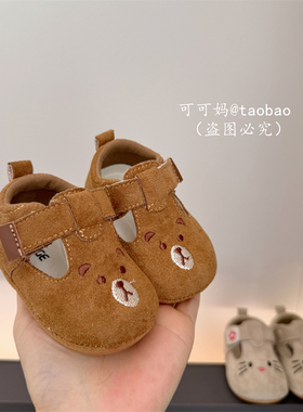 婴儿鞋春夏3-6-12个月男女宝宝鞋子软胶底可爱小熊0-1岁学步单鞋