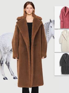 赵露思同款驼色超好看皮毛一体羊羔毛颗粒绒外套女皮草泰迪熊大衣