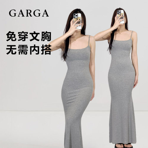 性感修身包臀带胸垫吊带连衣裙女