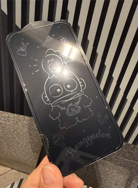TNETIFOC小众卡通玻璃膜手机保护膜适用苹果iPhone17Pro Max钢化膜16pro玻璃膜15息影膜13显影荧幕贴14前膜
