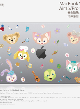 达菲玲娜贝儿笔记本电脑保护壳适用苹果MacBook case保护套M1/M2 AIR15.3 Pro14.2/13.3寸小众个性女款情侣