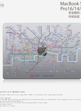 简约小众英伦风伦敦地铁地图笔记本电脑保护套适用苹果MacBook case 2025M5 Pro14寸M4 Air13.6 M3 M2保护壳