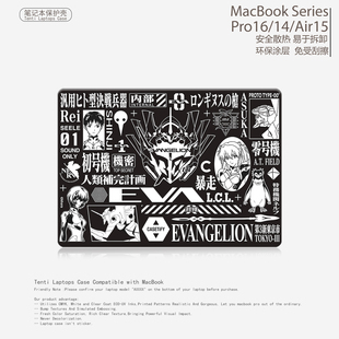 卡通福音战士EVA明日香绫波丽初号机笔记本电脑保护壳适用苹果MACBOOK CASE M5 Pro13/14 m3Air13M1 16.2/15