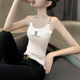 白色莫代尔薄款 夏季 新款 字母吊带背心紧身打底内搭洋气别致上衣女
