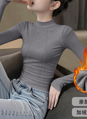 2025新款半高领双面加绒长袖女烟灰色高级感秋冬保暖内搭修身上衣