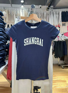 Brandy bm新款美式Shanghai字母印花bm短袖T恤修身辣妹上衣女