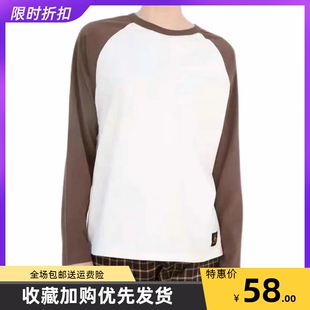 Brandy 宽松T恤休闲棕白BM纯棉上衣女 Girl官网拼撞色插肩长袖