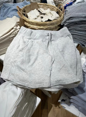 Brandy Girl甜辣风抽绳运动灰色短裙bm新款少女高腰包臀A字半身裙