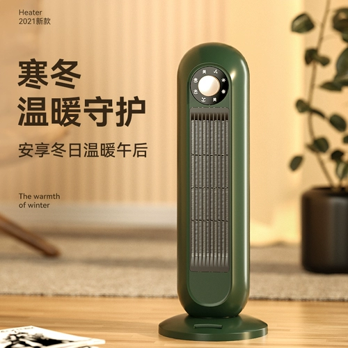 Энергия -Электрический вентилятор с электрическим отоплением небольшой горячий вентилятор маленький нагреватель нагревателя нагревателя солнечного нагревателя