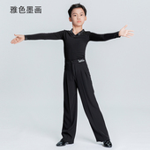 演出训练服比赛考级服拉丁裤 雅色墨画新款 春夏男童拉丁练功服长袖