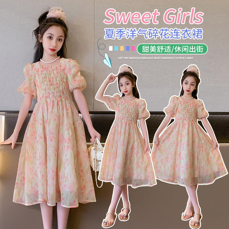 女童连衣裙夏装碎花泡泡袖公主裙儿童装韩版洋气超仙网红气质裙子