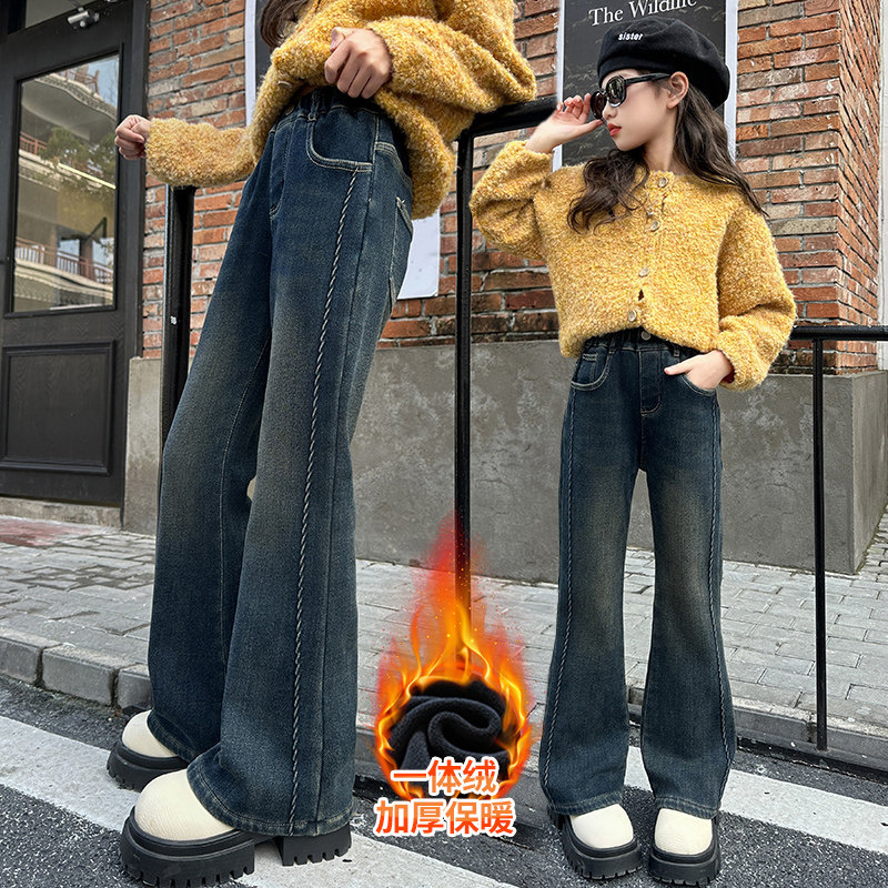 女童加绒牛仔裤冬季2025新款女大童加厚一体绒喇叭裤儿童秋冬裤子,童装/婴儿装/亲子装,裤子,淘宝优惠券,粉丝福利购,淘宝优惠卷