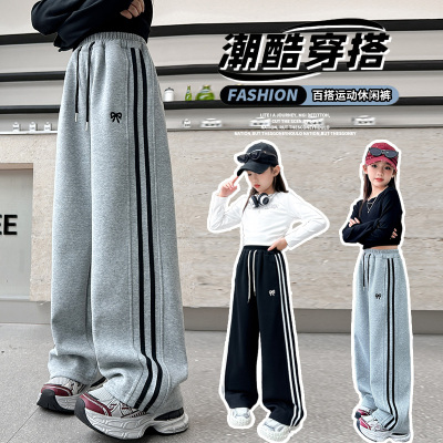 女童裤子秋冬加厚好看直筒阔腿裤