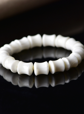 天然海南白贝壳竹节手链佛家七宝