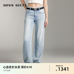 Miss Sixty2024夏季新款牛仔裤女含天丝复古磨白直筒裤休闲风百搭