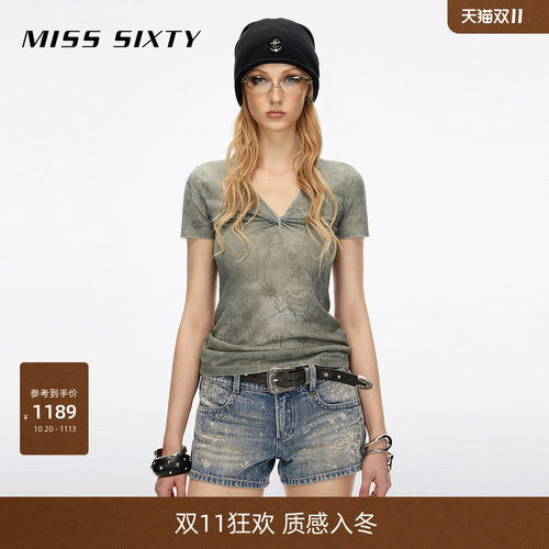MissSixty扭结印花针织衫