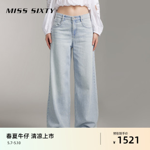 牛仔裤 Miss 新款 休闲百搭 Sixty2024夏季 女含醋酸垂感宽松阔腿长裤