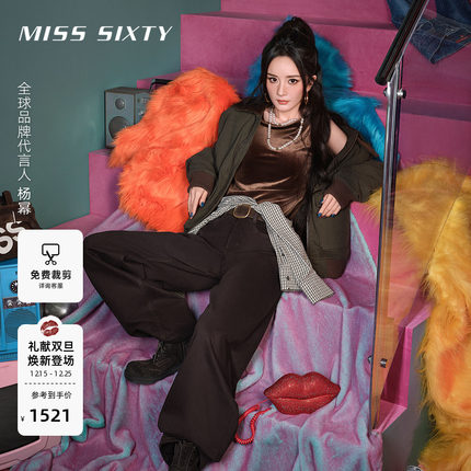 【杨幂同款】赠挂饰Miss Sixty2025冬季牛仔裤女休闲弯刀裤萝卜裤