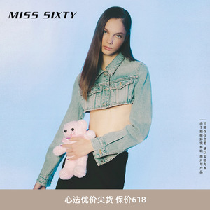 Miss Sixty2024夏季新款牛仔外套女长袖短款复古怀旧辣妹风设计感