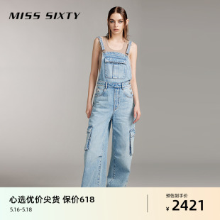 牛仔连体裤 女背带裤 Sixty2024夏季 美式 复古风减龄休闲风 新款 Miss