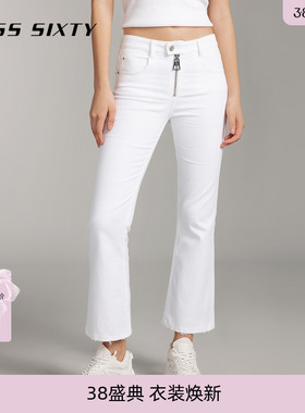 Miss Sixty牛仔裤复古白色拉链门襟设计高街微喇叭裤显瘦休闲